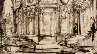 Detail of Interior of a circular building, Giovanni Battista Piranesi