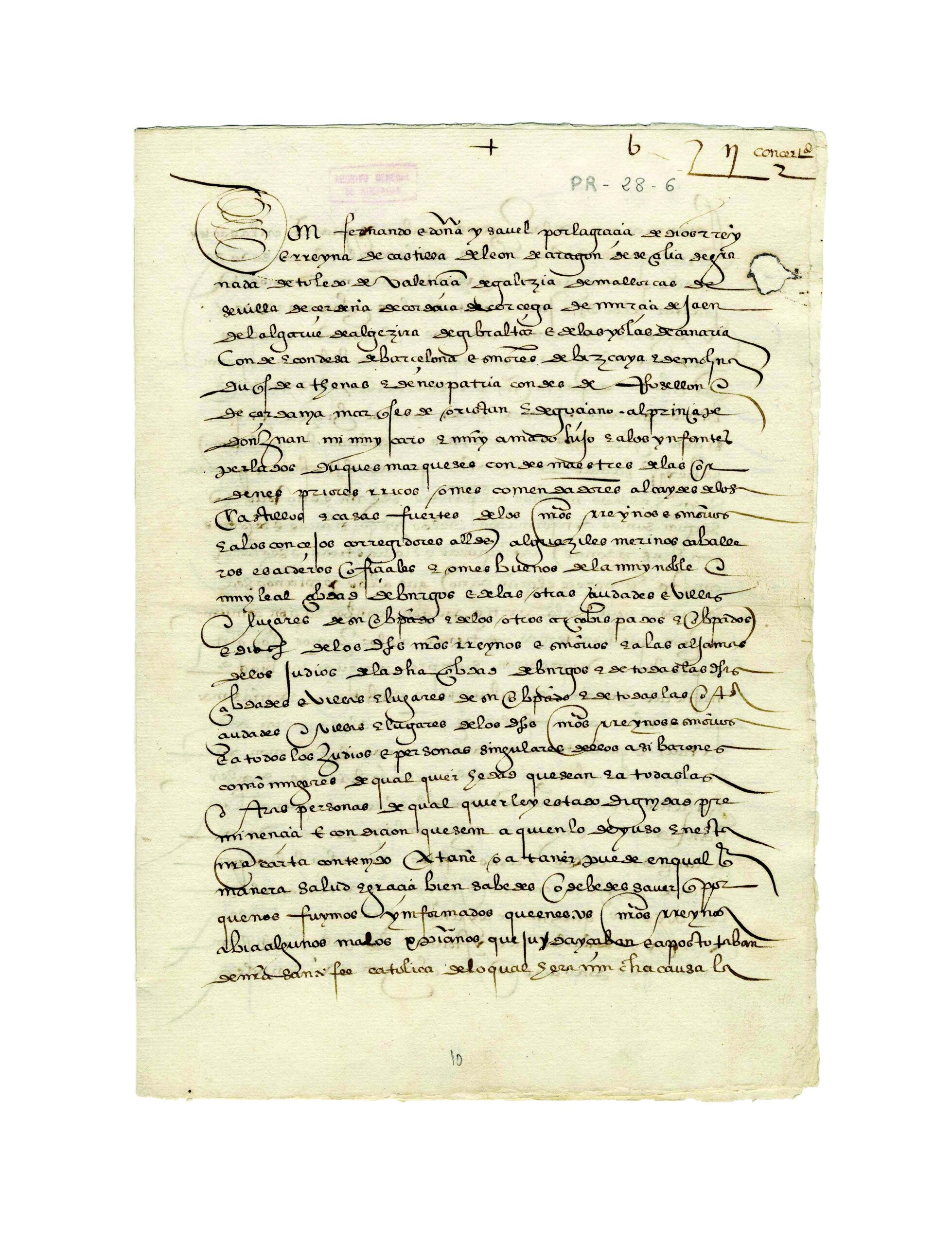 The Alhambra Decree, known as the Edict of Expulsion. Issued March 31, 1492, in Granada by King Ferdinand and Queen Isabella, it expelled Jews from Spain. Courtesy of the Archivo General de Simancas.