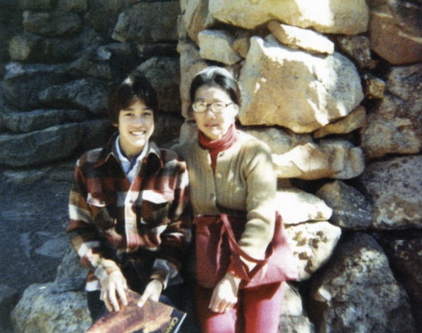 Dana and his mother Anna Kang Burgess, ca. 1979. Photograph courtesy Dana Tai Soon Burgess.